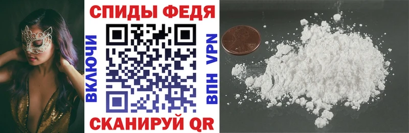 Amphetamine VHQ Черепаново