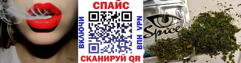 Бутират оксана  Черепаново 