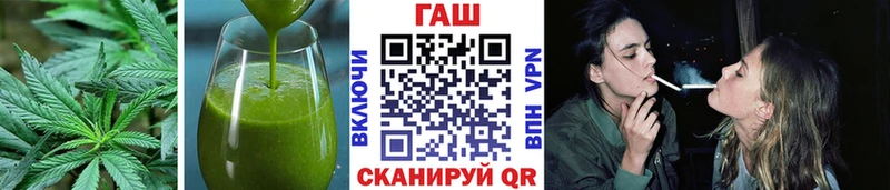 маркетплейс Telegram  Черепаново  Печенье с ТГК марихуана  наркотики 