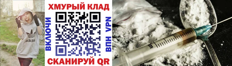 наркота  Черепаново  Героин Афган 