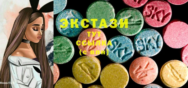 марихуана Алексеевка