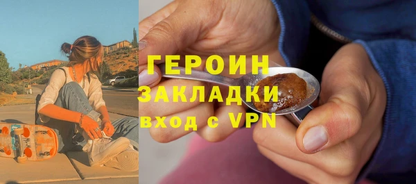 твердый Абаза