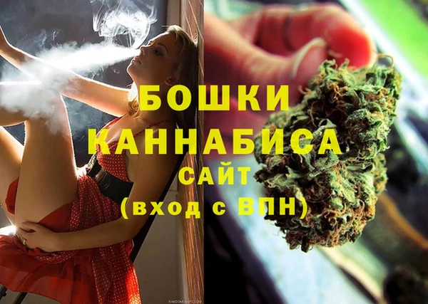 марихуана Алексеевка