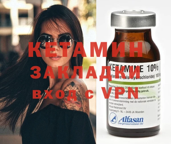 круглые Новокубанск