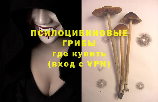 марихуана Алексеевка