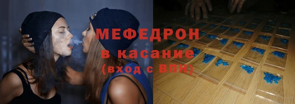 кокаин колумбия Новодвинск