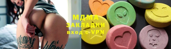 МДПВ Нефтекумск