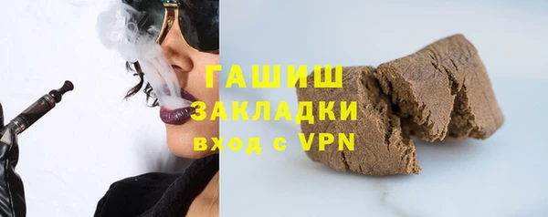 круглые Новокубанск
