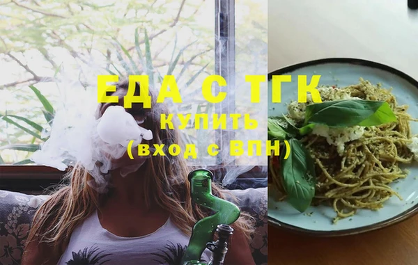 кокаин колумбия Новодвинск