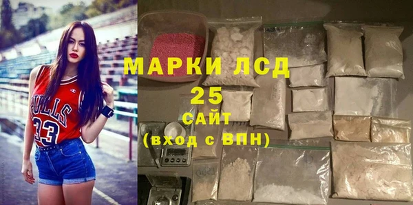 кокаин колумбия Нефтегорск