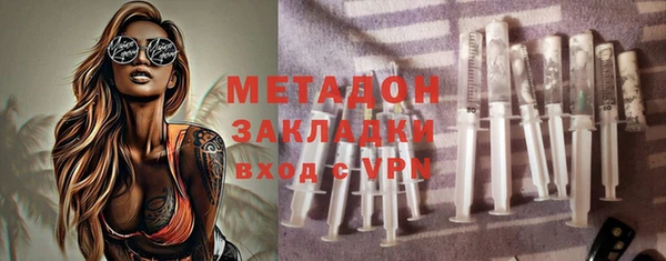 дурь Алексин