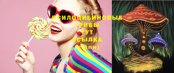 марихуана Алексеевка