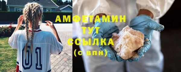 круглые Новокубанск