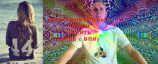 MDMA Premium VHQ Алзамай