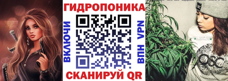 Конопля MAZAR  даркнет сайт  Черепаново 